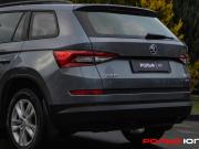 Skoda Kodiaq I Москва  - изображение 34