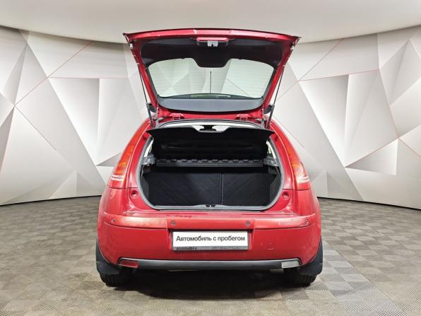 Citroen C4 I Рестайлинг с пробегом 2010 года, цена 243 000 рублей, 260375 км, хэтчбек, Автокод Объявления