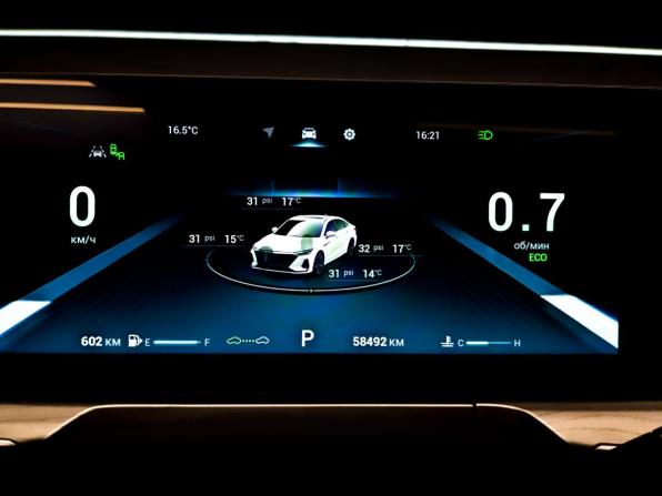 Chery Arrizo 8 с пробегом 2023 года, цена 1 850 000 рублей, 58500 км, седан, Автокод Объявления