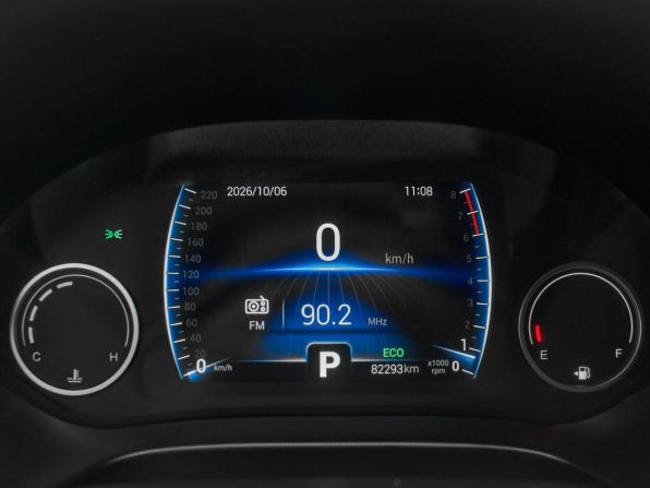 Chery Tiggo 4 I Рестайлинг с пробегом 2021 года, цена 1 390 000 рублей, 82293 км, внедорожник, Автокод Объявления