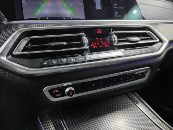 BMW X5 IV (G05/G18) с пробегом 2019 года, цена 7 150 000 рублей, 140100 км, внедорожник, Автокод Объявления