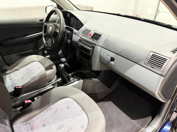 Skoda Fabia I Рестайлинг с пробегом 2004 года, цена 236 836 рублей, 249073 км, хэтчбек, Автокод Объявления