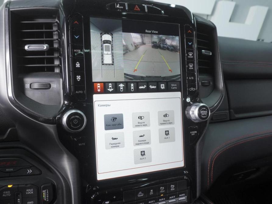 Ram 1500 V Ростов-на-Дону  - изображение 16