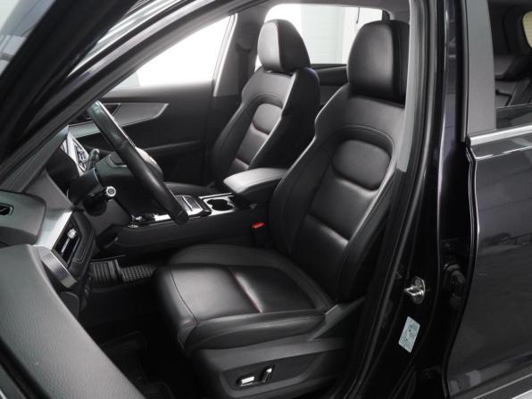Chery Tiggo 7 Pro I с пробегом 2021 года, цена 1 649 000 рублей, 74395 км, внедорожник, Автокод Объявления