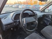 Lada (ВАЗ) 2114 Саратов  - изображение 40