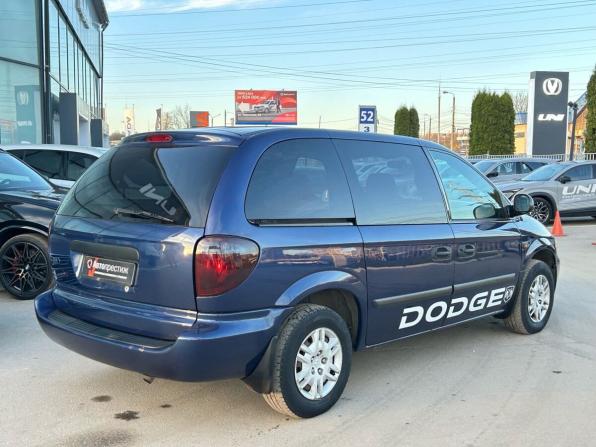 Dodge Caravan IV с пробегом 2004 года, цена 530 000 рублей, 243159 км, минивэн, Автокод Объявления