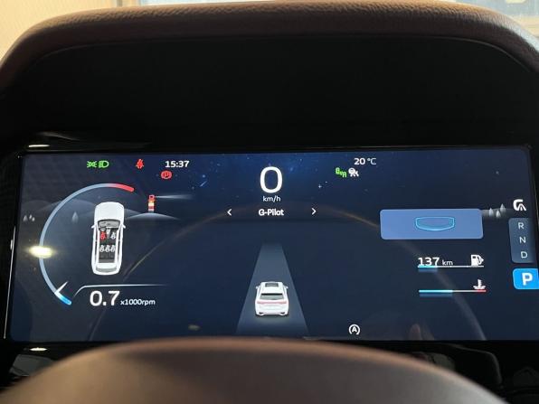 Geely Monjaro I с пробегом 2023 года, цена 3 240 000 рублей, 69968 км, внедорожник, Автокод Объявления