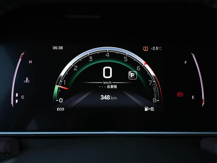 GAC Trumpchi M6 Pro Новороссийск  - изображение 15