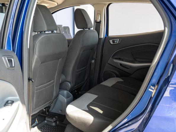 Ford EcoSport II с пробегом 2015 года, цена 895 000 рублей, 201062 км, внедорожник, Автокод Объявления