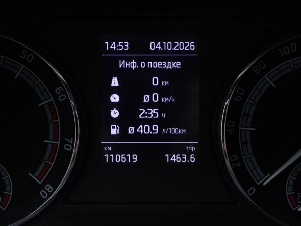 Skoda Karoq I с пробегом 2021 года, цена 2 320 000 рублей, 110618 км, внедорожник, Автокод Объявления