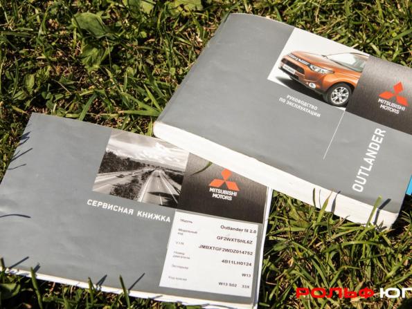 Mitsubishi Outlander III с пробегом 2013 года, цена 1 028 000 рублей, 173923 км, внедорожник, Автокод Объявления