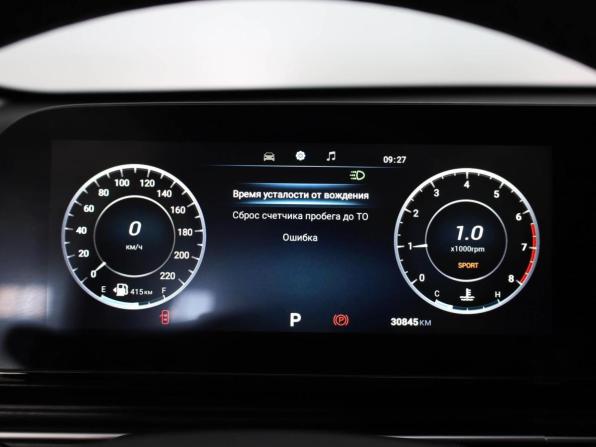 Omoda C5 I с пробегом 2024 года, цена 1 799 000 рублей, 30845 км, внедорожник, Автокод Объявления