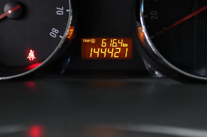 Opel Antara I Рестайлинг с пробегом 2014 года, цена 1 065 650 рублей, 144421 км, внедорожник, Автокод Объявления