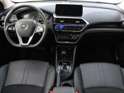 Changan Alsvin Дзержинск  - изображение 33