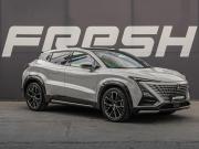 Changan UNI-T I Краснодар  - изображение 22