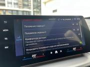 BMW X1 III (U11/U12) Санкт-Петербург  - изображение 51