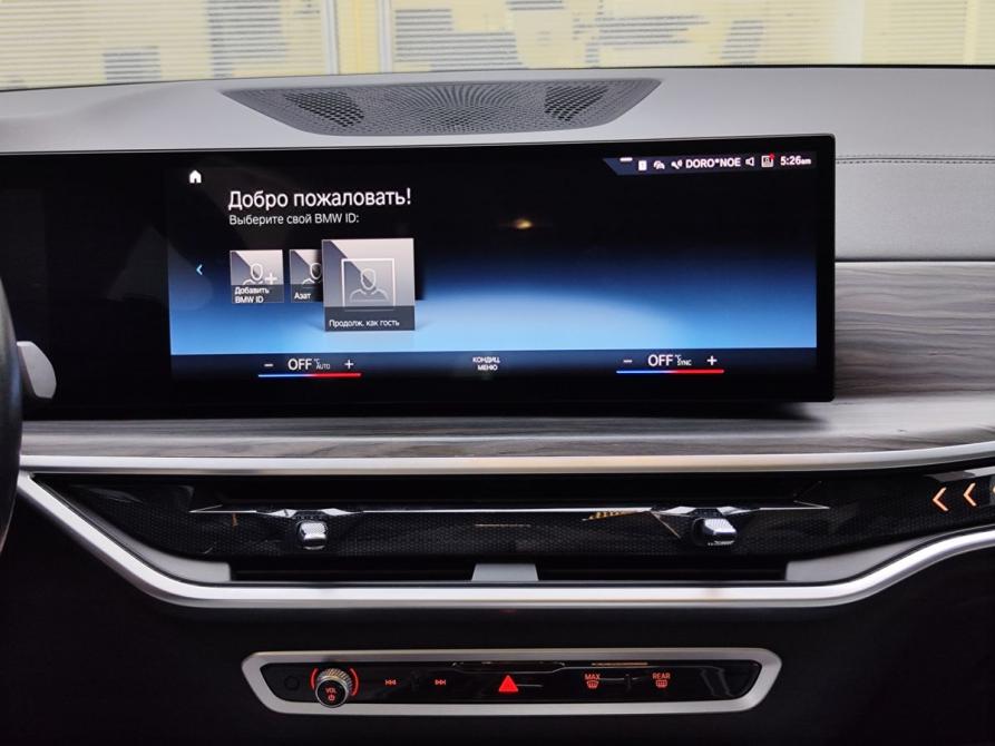 BMW X5 IV (G05/G18) Рестайлинг Уфа  - изображение 18