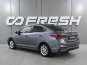 Hyundai Solaris II Ростов-на-Дону  - изображение 20
