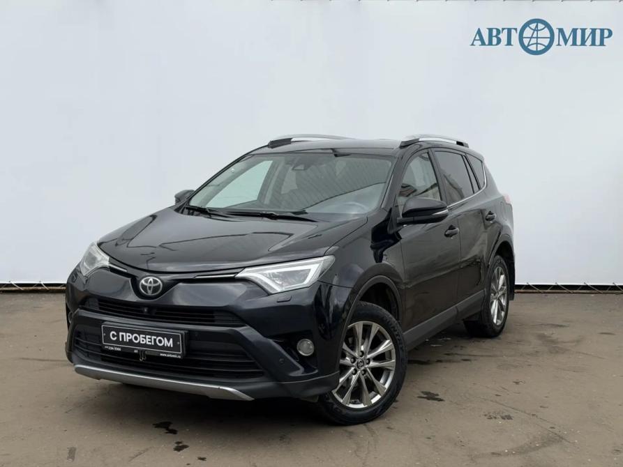 Toyota RAV4 IV (XA40) Рестайлинг Москва  - изображение 1