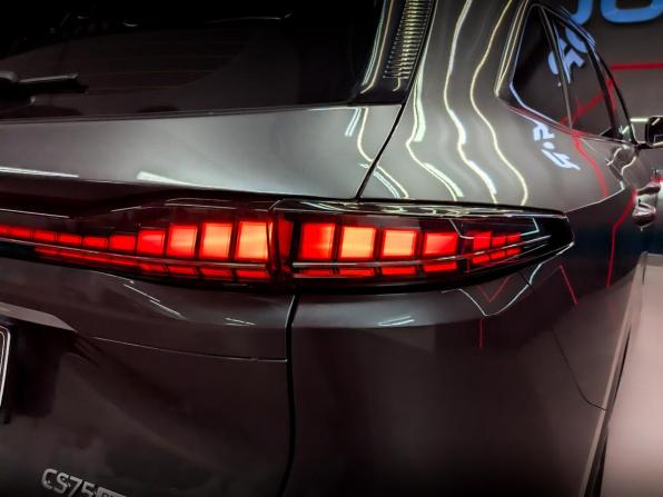Changan CS75 Plus IV с пробегом 2025 года, цена 3 230 000 рублей, 20607 км, внедорожник, Автокод Объявления