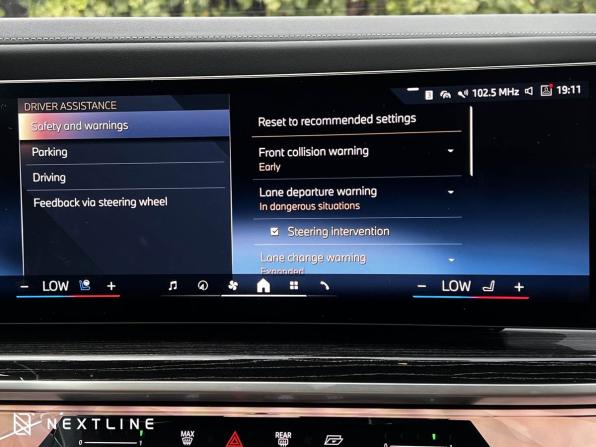 Новый BMW 7 серии VII (G70) Рестайлинг 2026 года, цена 13 990 000 рублей, седан, Автокод Объявления
