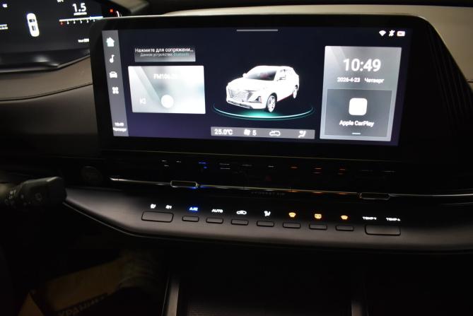Changan CS55 Plus II с пробегом 2024 года, цена 2 050 000 рублей, 50101 км, внедорожник, Автокод Объявления
