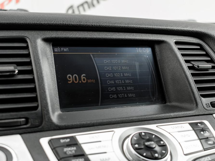 Nissan Murano II (Z51) Екатеринбург  - изображение 20