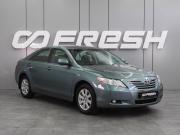 Toyota Camry VI (XV40) Воронеж  - изображение 16