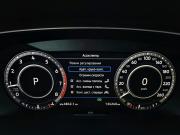Volkswagen Tiguan II Нижний Новгород  - изображение 24