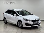 Kia Ceed II Рестайлинг Ростов-на-Дону  - изображение 21