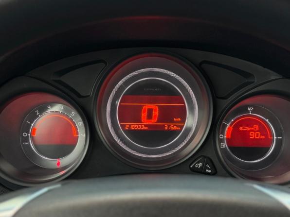 Citroen C4 II с пробегом 2012 года, цена 547 000 рублей, 218933 км, хэтчбек, Автокод Объявления
