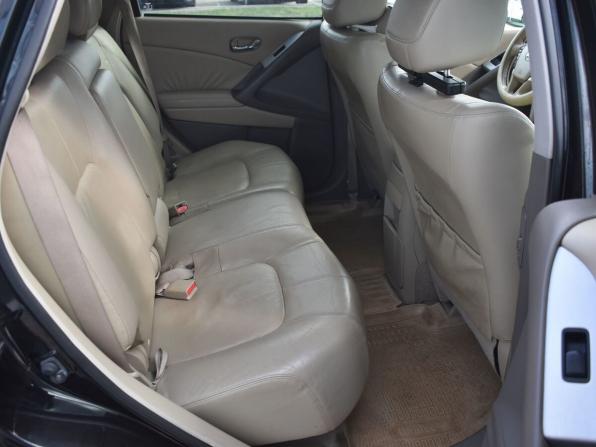 Nissan Murano II (Z51) Рестайлинг с пробегом 2012 года, цена 1 024 000 рублей, 219086 км, внедорожник, Автокод Объявления