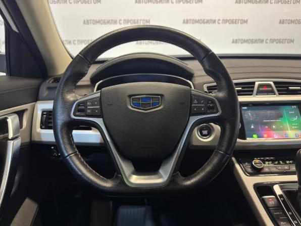 Geely Atlas I с пробегом 2021 года, цена 1 739 000 рублей, 87000 км, внедорожник, Автокод Объявления