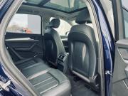 Audi Q5 II (FY) Санкт-Петербург  - изображение 29