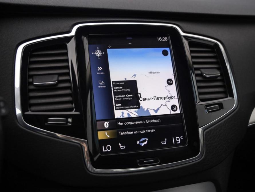 Volvo XC90 II Санкт-Петербург  - изображение 17