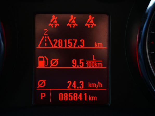 Opel Mokka I с пробегом 2013 года, цена 1 249 000 рублей, 85840 км, внедорожник, Автокод Объявления