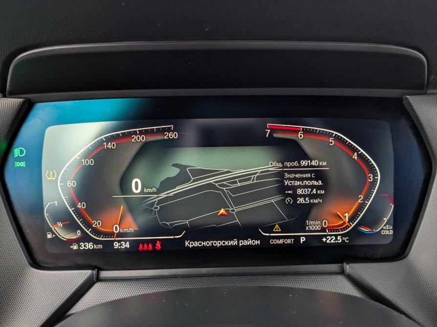 BMW 2 серии F44 Москва  - изображение 16