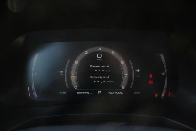Haval F7x I с пробегом 2019 года, цена 1 950 000 рублей, 125754 км, внедорожник, Автокод Объявления