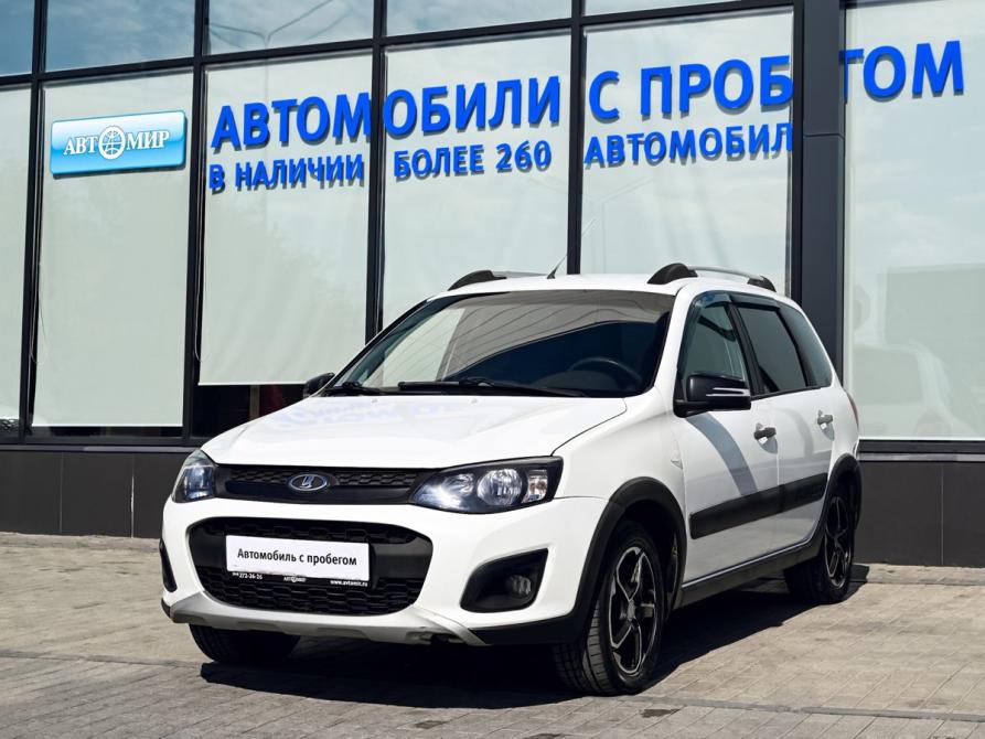 Lada (ВАЗ) Kalina II Екатеринбург  - изображение 1