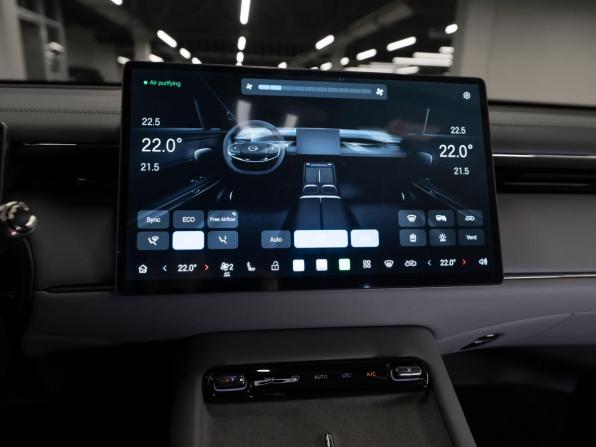 GAC Trumpchi S7 I Рестайлинг с пробегом 2026 года, цена 5 450 000 рублей, 7 км, внедорожник, Автокод Объявления