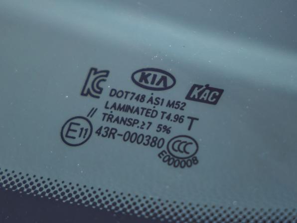 Kia Soul II Рестайлинг с пробегом 2018 года, цена 1 678 000 рублей, 139765 км, хэтчбек, Автокод Объявления