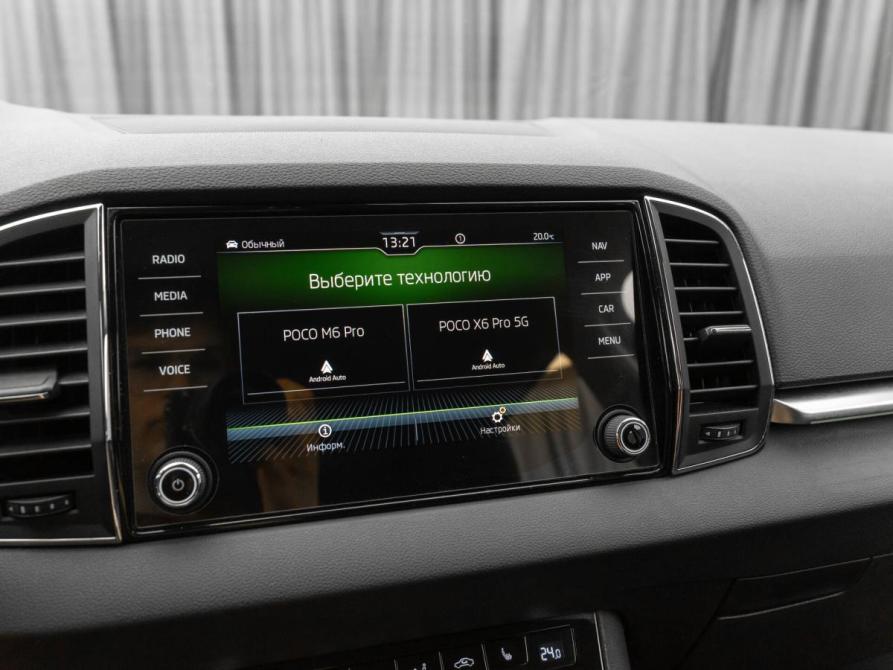 Skoda Karoq I Москва  - изображение 19