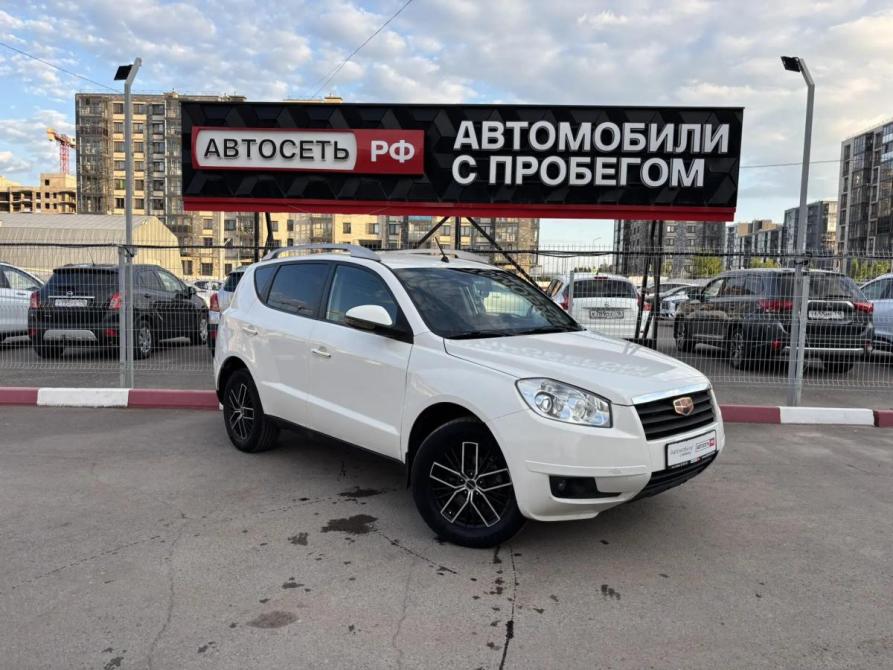 Geely Emgrand X7 I Альметьевск  - изображение 1