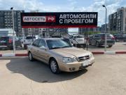 Kia Magentis I Рестайлинг Альметьевск  - изображение 22