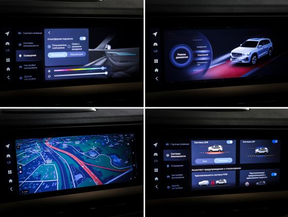 Geely Monjaro I с пробегом 2023 года, цена 3 349 000 рублей, 25100 км, внедорожник, Автокод Объявления