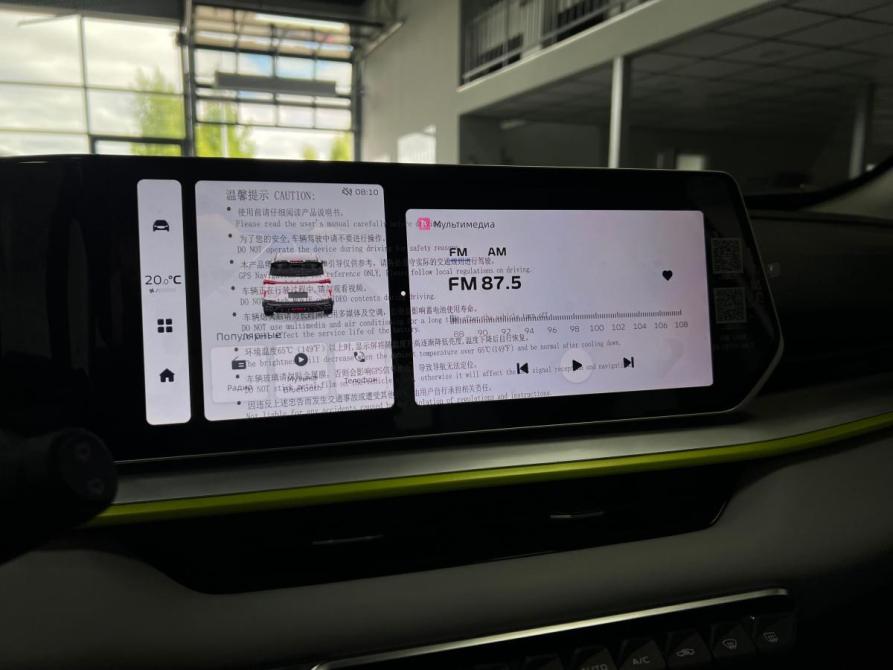 Geely Coolray I Рестайлинг Казань  - изображение 13