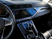 Geely Atlas Pro Екатеринбург  - изображение 30