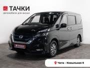 Nissan Serena V (C27) Чита  - изображение 28