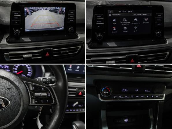 Kia Seltos I с пробегом 2021 года, цена 2 097 000 рублей, 115956 км, внедорожник, Автокод Объявления