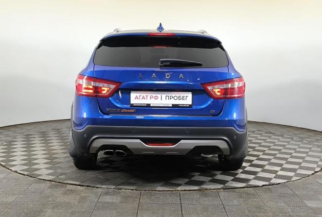Lada (ВАЗ) Vesta I с пробегом 2020 года, цена 1 150 000 рублей, 109046 км, универсал, Автокод Объявления